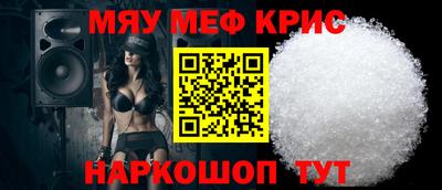 альфа пвп Новодвинск