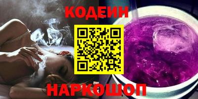 а пвп мука Новокубанск