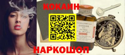 а пвп мука Новокубанск