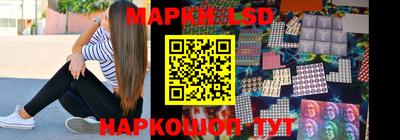 альфа пвп Новодвинск