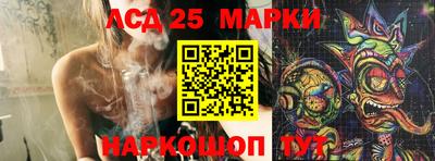 экстази Новозыбков