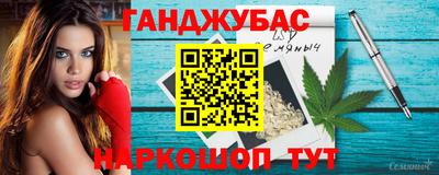 альфа пвп Новодвинск