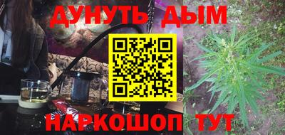 а пвп мука Новокубанск
