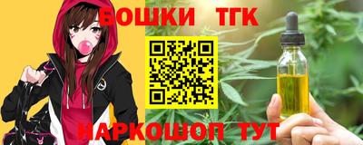 а пвп мука Новокубанск