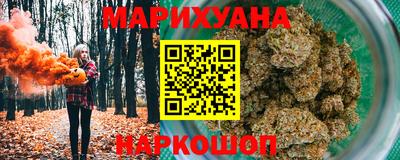 экстази Новозыбков