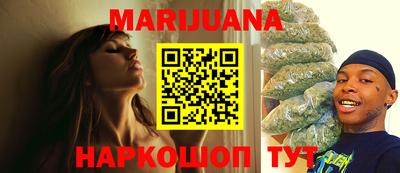экстази Новозыбков