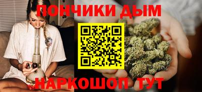 экстази Новозыбков
