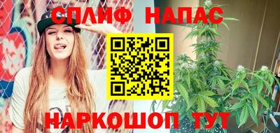 экстази Новозыбков