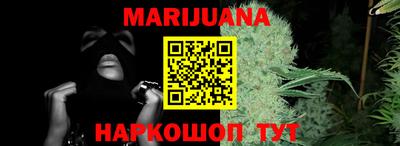 экстази Новозыбков