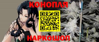 а пвп мука Новокубанск