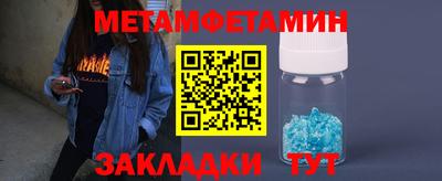 альфа пвп Новодвинск
