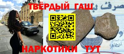 а пвп мука Новокубанск