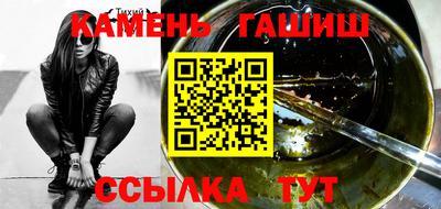 экстази Новозыбков