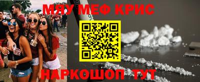 альфа пвп Новодвинск